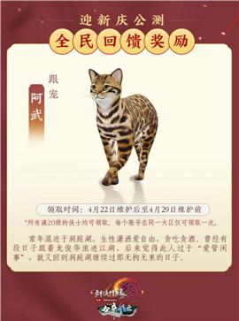 天龙八部合击私服123